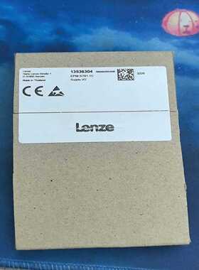 询价~伦茨模块 EPM-S701.1C  剩4