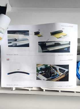 力克Lectra Vector M55 保养套件~询价