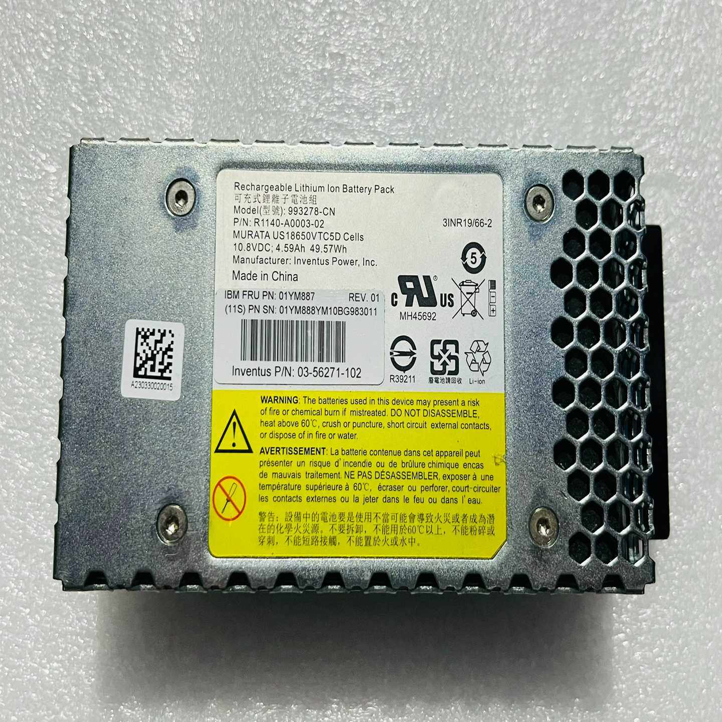 【星慕电子】01YM887 01YM307 01YM287 IBM V7