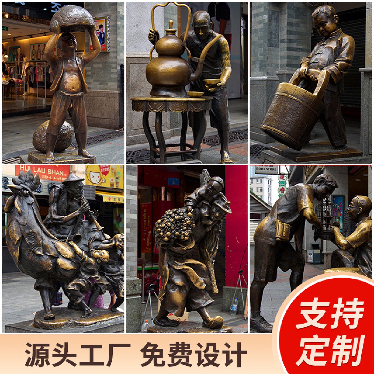 玻璃钢人物雕塑定制校园展馆历史名人半身全身真人彷铜雕像青铜