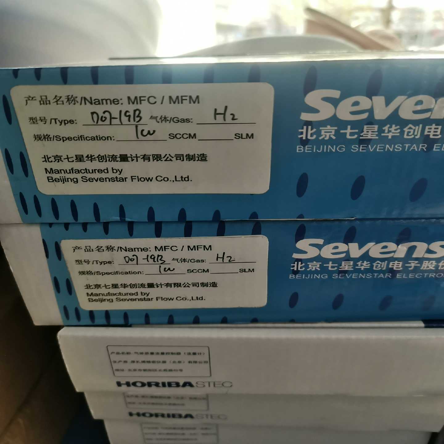 七星流量计，D07-7，500sccm，N2。--议价商品