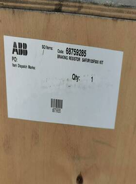 Chalmit甲板灯防爆控制箱接线箱，参数如图，全新！--议价商品