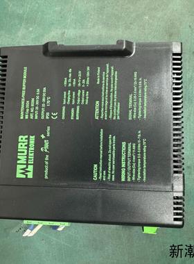 穆尔电源85394   免维护缓冲电源  拆机现货实物拍摄议价商品