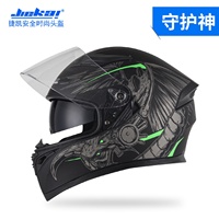 工廠代發(fā)jiekai摩托車頭盔男復古機車全盔全覆式炫酷電動車安全帽