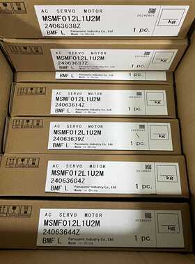 MSMF/MHMF5AZ012.022.042.08--议价商品