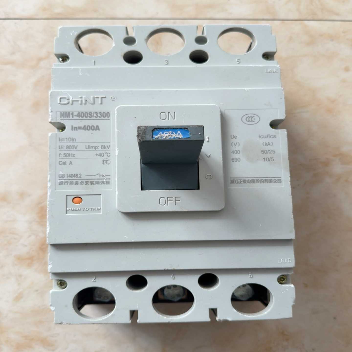 SV-X3DA010A-D 禾川 100W伺服驱动器 功能包议价商品