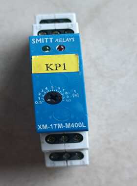 SMITT RELAYS 继电器 XM-17M-M400L实~询价