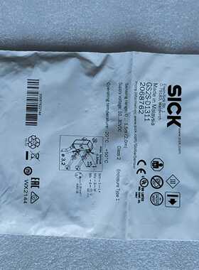 询价~SlCK西克对射传感器，型号GS2S-D1311