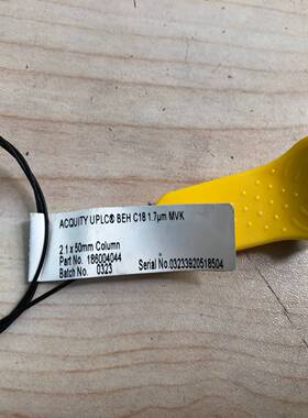 （议价）WATERSACQUITY186002877色谱柱WA