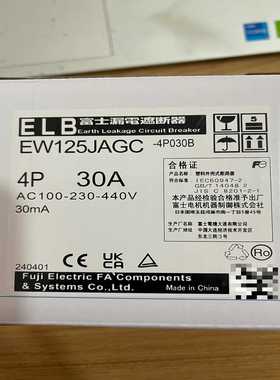 富士漏电断路器EW125JAGC-4P030B4P30A询价