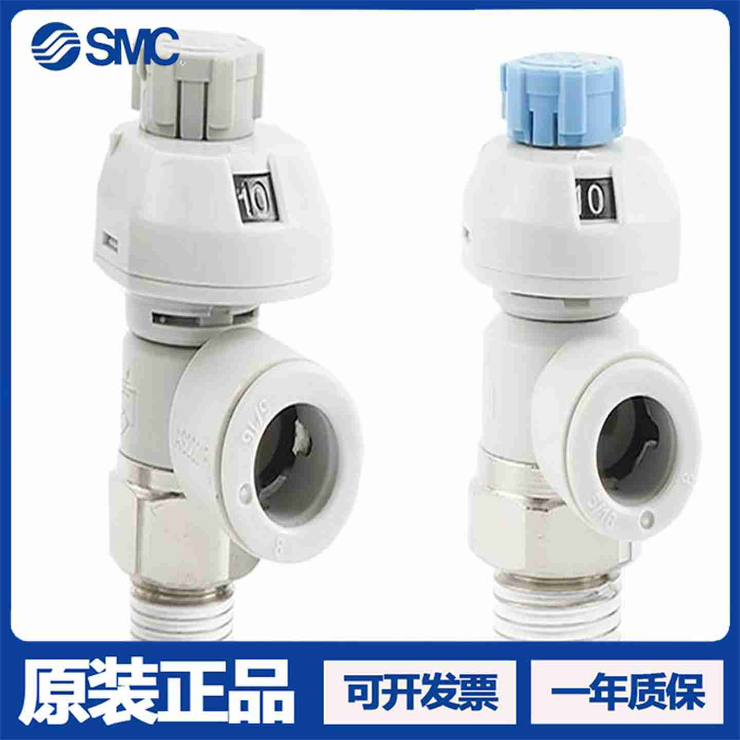 议价-SMC正品气动调速节流阀AS3201FS/420q1F-06-08-10-12-16-1