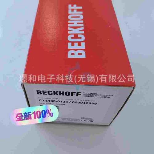德国BECKHOFF倍福控制器CX5130-0123/CX2（电子设备）