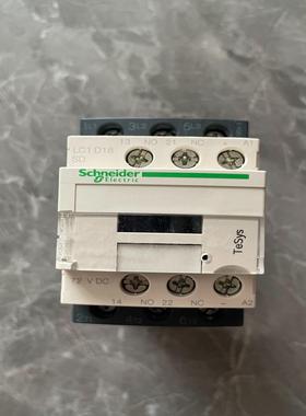 【议价】直流接触器LC1D18SD72VDC