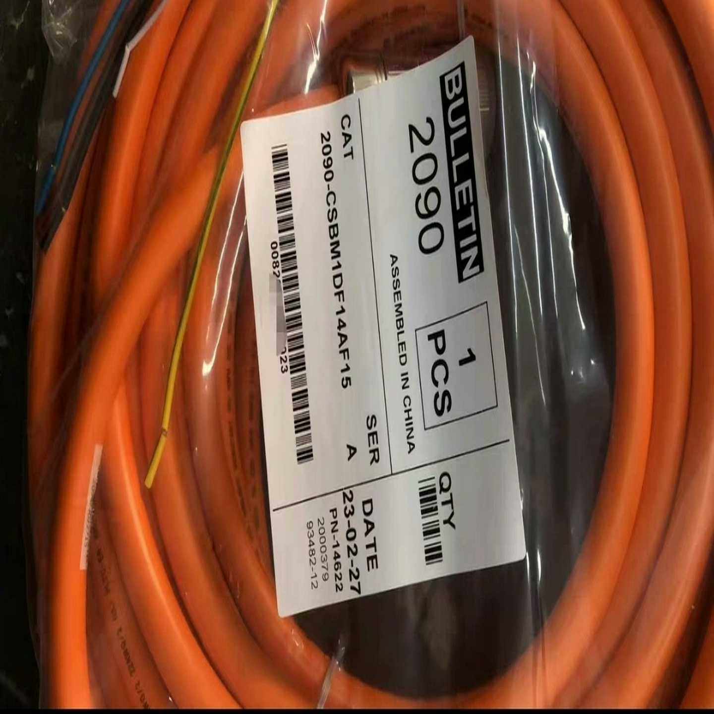 AB罗克韦尔2090-CSBM1DF-14AF1516AA【博航商行】