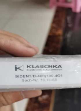 询价SIDENT/B-40fq100-4O1KLASCH