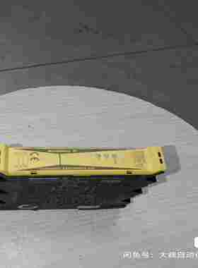 【议价】魏德米勒安全继电器1319280000