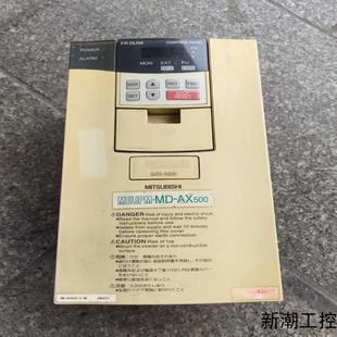 06测试包好同时专业维修变频器议价商品 35K AX520