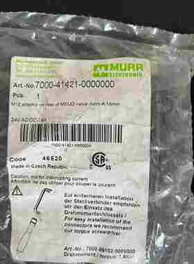 （议价）MURR穆尔电磁阀插头ArtNO7000-41421-00
