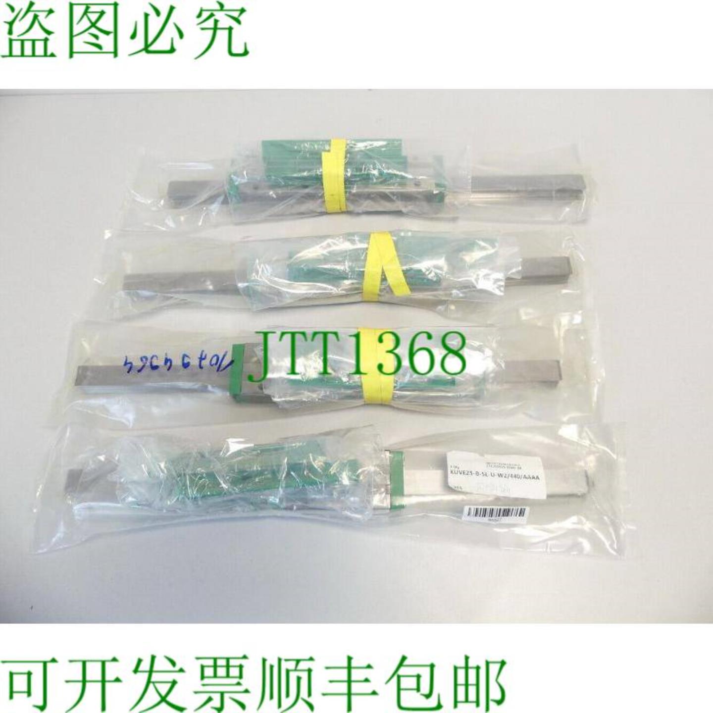 INA  舍弗勒 KUVE25-B-SNL - U-W2440AAAA = PU 4件