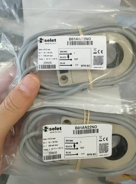 咨询-意大利SELET接近开关B01AN22NO，，顺丰