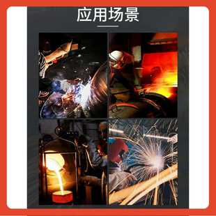 ql@耐高温隔热手套300度500度1000度加厚阻燃防烫防火耐磨