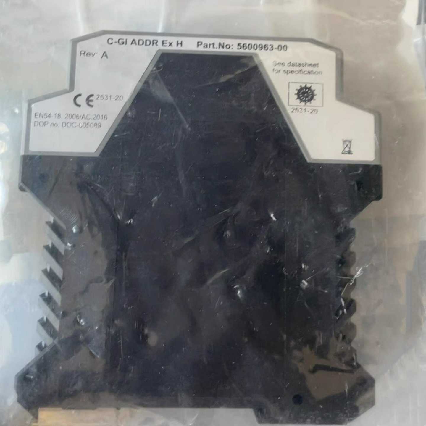Consilium 安全隔离栅 C-GI ADDE EX H（佳毅工控）