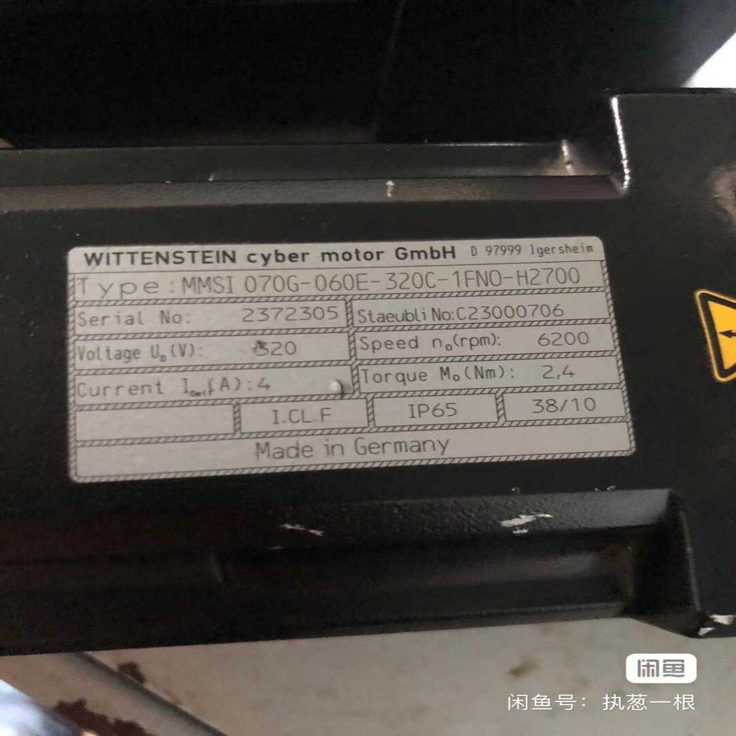 CJ2H-CPU66-EIP（地坛设备）