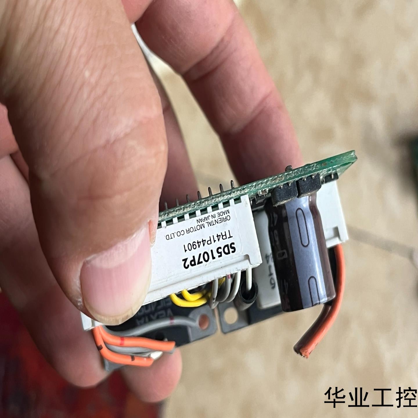 SD5107P2步进驱动二手拆机功能正常实物图议价商品