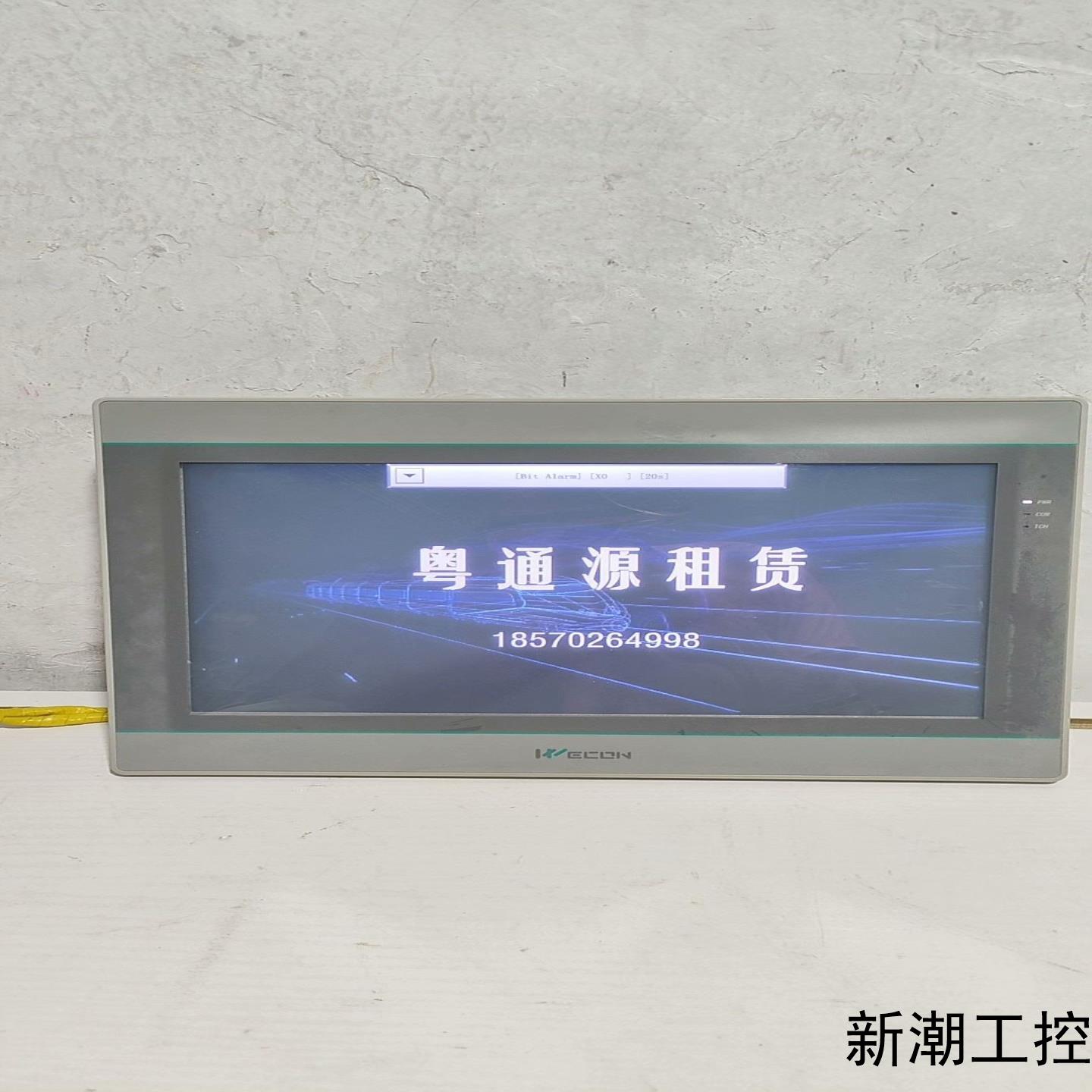 威控WECON触摸屏PI3102ie实物拍摄带USB和串议价商品