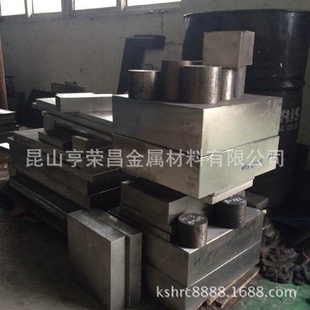 圆棒 SKD61模具钢板材