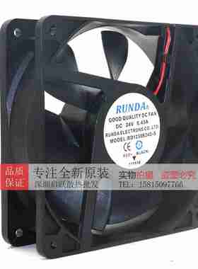 议价-全新RUNDARD1G238B24D-SDC24V0.43A120x120x38MM散热风扇