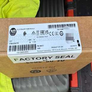 跳跳机械 Allen ENT3R以太网模块2 1756 Bradley