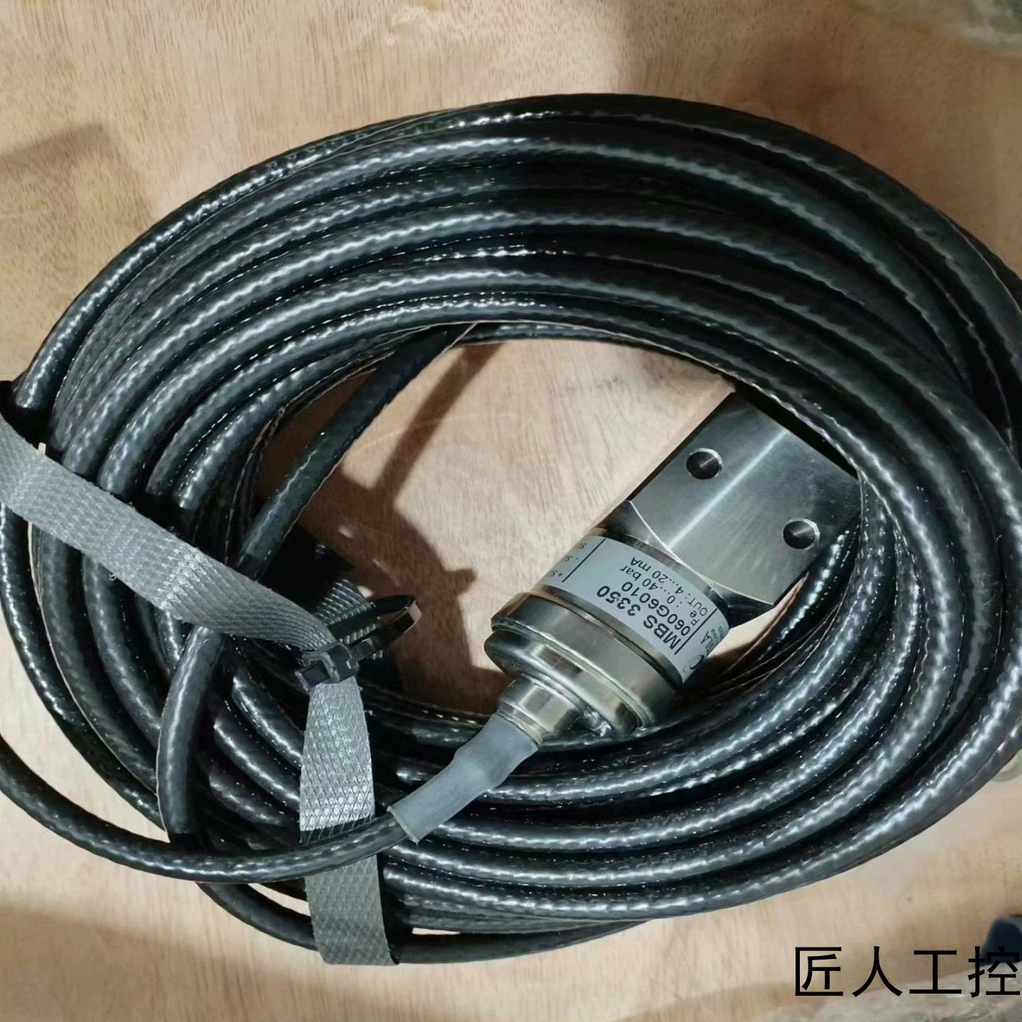丹佛斯压力传感BS3350 060G6010 0-40bar议价商品