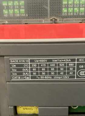 （贝贝商铺）新科瑞变频器 C500-004G/5R5P-4T B