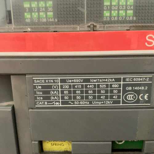 （贝贝商铺）新科瑞变频器 C500-004G/5R5P-4T B