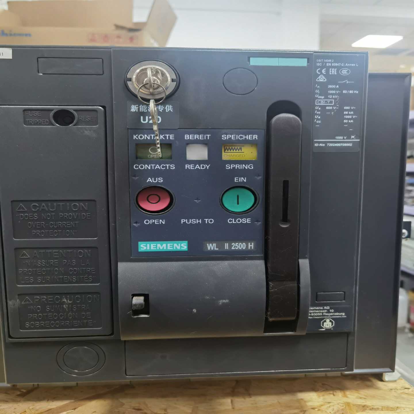 【议价】断路器3WL1225-4AA32-4AN2