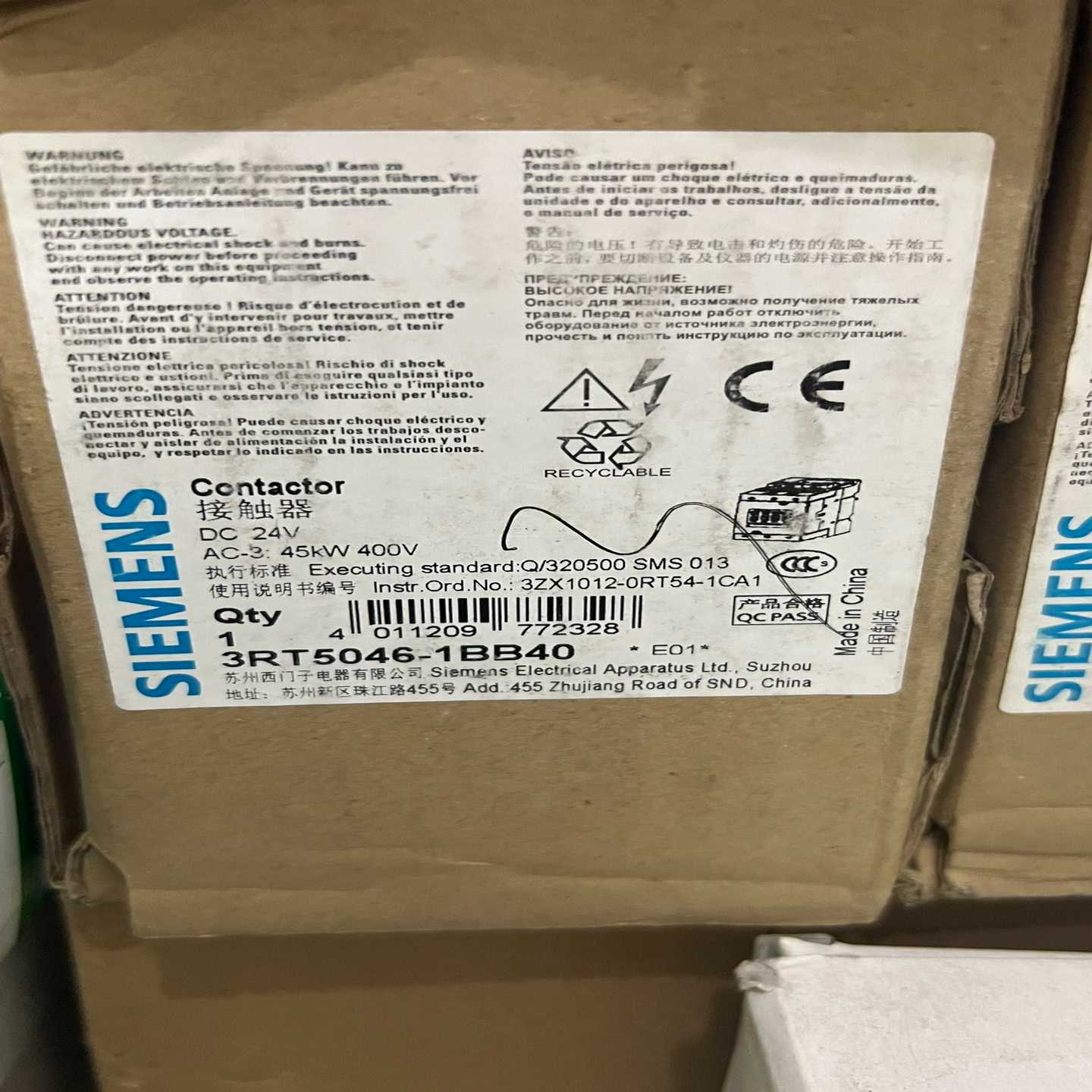 3RT5046-1BB40，DC24V线圈电压，适合各种工业【博航商行】