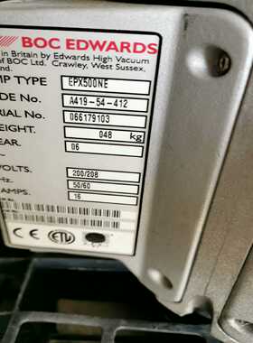 询价EDWARDS爱德华EPX500NE