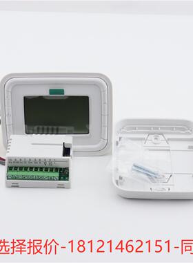 隆兴正品霍尼韦尔T6800V2WN T6800H2WN 风机盘管液晶温控器温度*