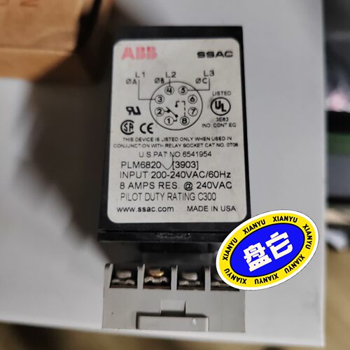 (议价)SR2P-06 议价