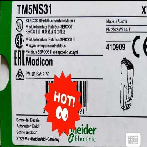 (询价)TM5NS31,保内，有联系