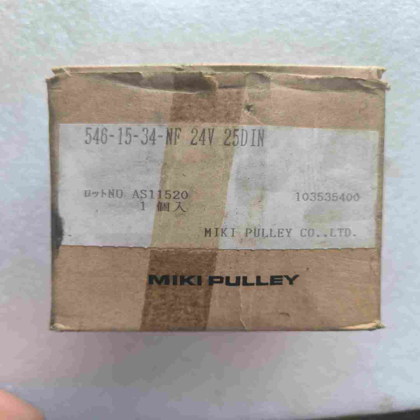 议价日本MIKIPULLEY三木齿式离合器，型号546X-15-3现货/维修