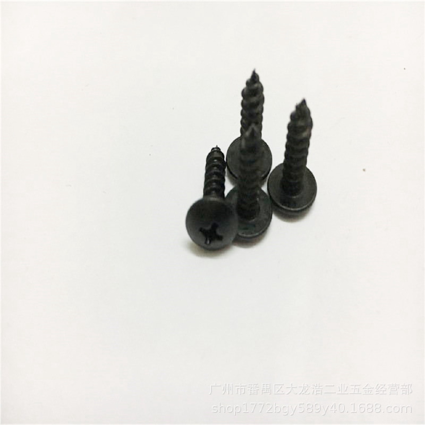 大扁头自攻螺丝蘑菇头自攻螺丝伞头自攻螺钉扁圆头自攻钉TAM6