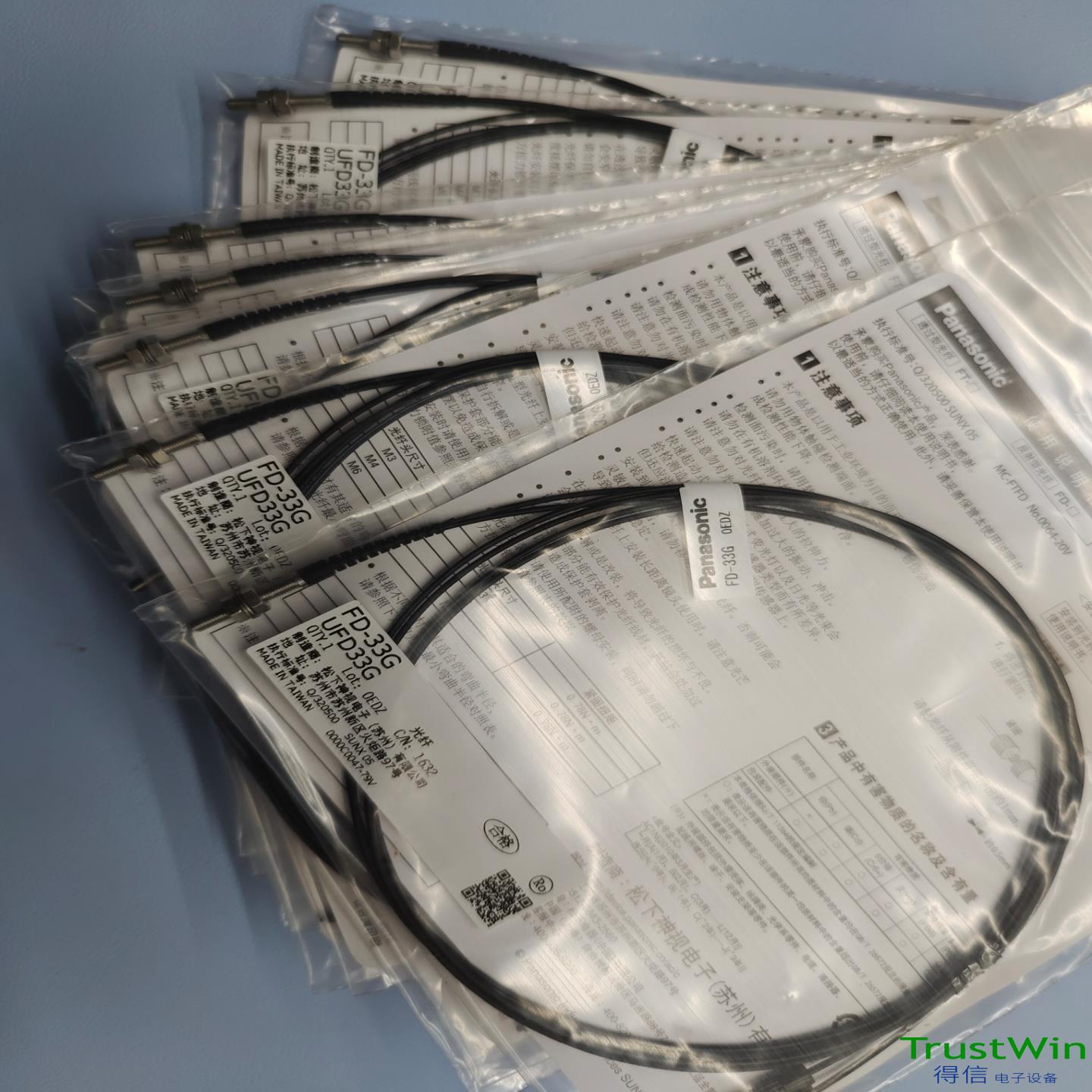 FD-33G单价100；议价