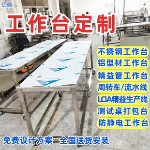 可拆卸 坪山供应家用货架维修零件放置货架仓储物料摆放货架