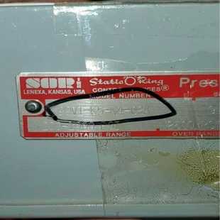 99V1 C2A 询价 PRESSURE SDR