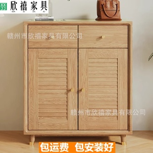 柜北欧简约客厅小型置物架储物家用门口多层收纳玄关 白蜡木实木鞋