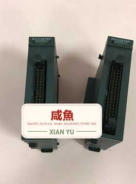 KV-C32TAP基恩士KEYENCE模块PLC询价