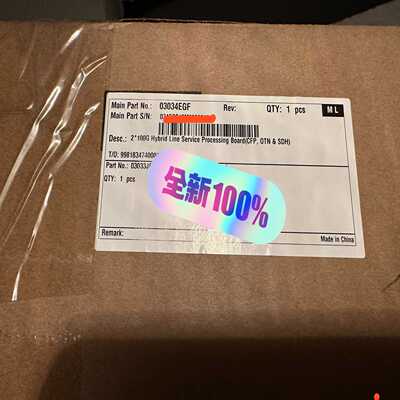 华为 TNS7N402，全新原包