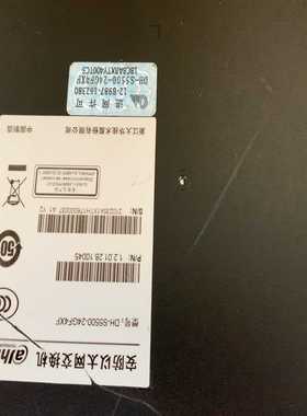 NETGEARGS108EV38口全千兆管理交换机、端口询价